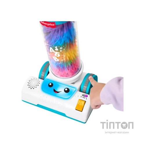 Ігровий набір Fisher-Price Пилосос Веселе прибирання 2-в-1 (JMM37)
