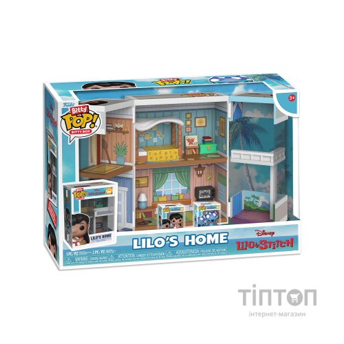 Ігровий набір Funko Pop Bitty Pop Boxes Disney Будиночок Ліло (85536)