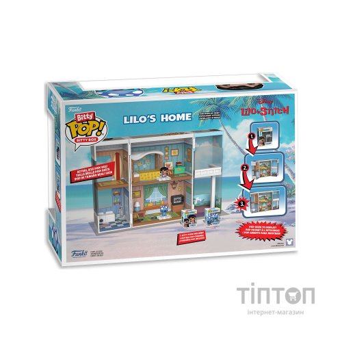 Ігровий набір Funko Pop Bitty Pop Boxes Disney Будиночок Ліло (85536)