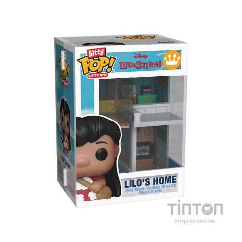 Ігровий набір Funko Pop Bitty Pop Boxes Disney Будиночок Ліло (85536)