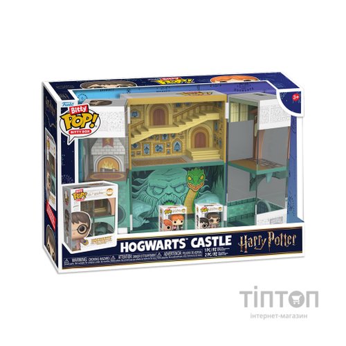 Ігровий набір Funko Pop Bitty Pop Boxes Harry Potter Гоґвортс (85533)