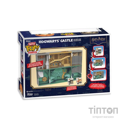 Ігровий набір Funko Pop Bitty Pop Boxes Harry Potter Гоґвортс (85533)