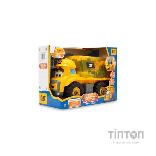 Ігровий набір Funrise САТ Весела майстерня Вантажівка, 32 см (82460)