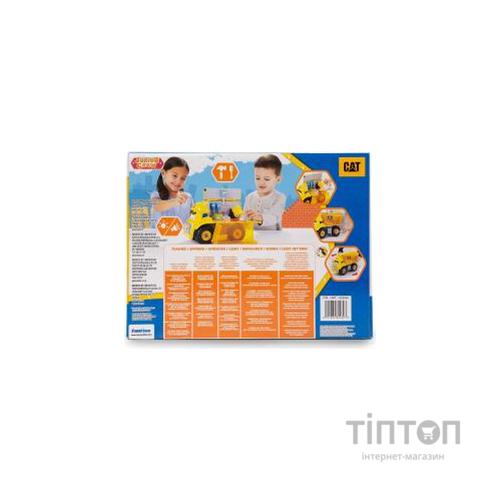 Ігровий набір Funrise САТ Весела майстерня Вантажівка, 32 см (82460)