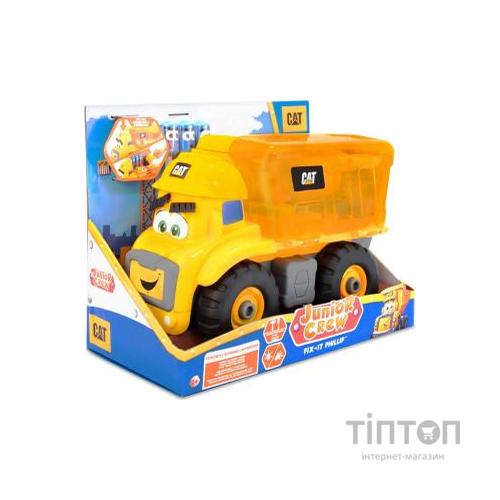 Ігровий набір Funrise САТ Весела майстерня Вантажівка, 32 см (82460)