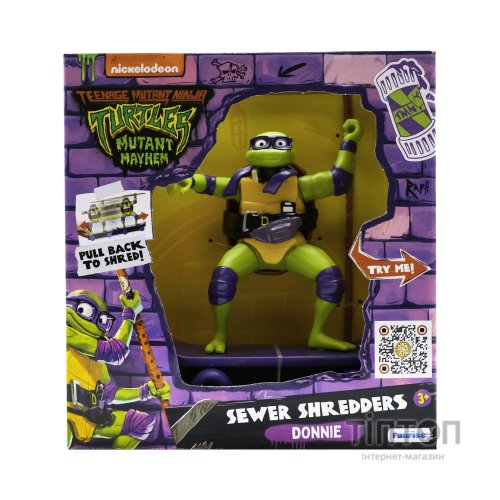 Ігровий набір Funrise TMNT Черепашки-ніндзя класичні Майстри бойових мистецтв Донателло movie star 2023 (71057)