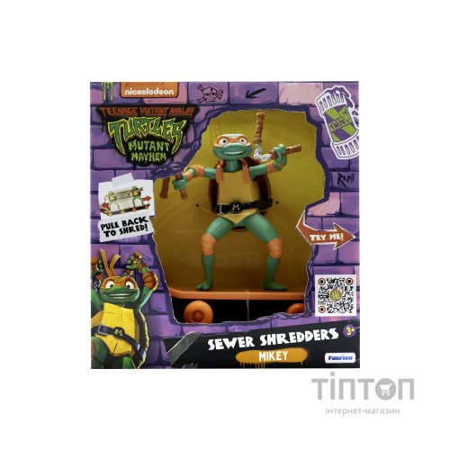 Ігровий набір Funrise TMNT Черепашки-ніндзя класичні Майстри бойових мистецтв Мікеланджело movie star 2023 (71058)