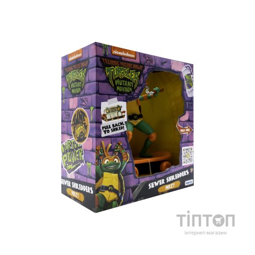 Ігровий набір Funrise TMNT Черепашки-ніндзя класичні Майстри бойових мистецтв Мікеланджело movie star 2023 (71058)