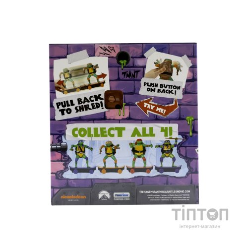 Ігровий набір Funrise TMNT Черепашки-ніндзя класичні Майстри бойових мистецтв Мікеланджело movie star 2023 (71058)