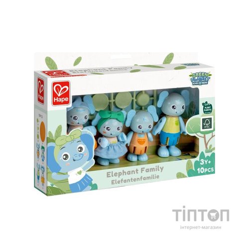 Ігровий набір Hape дерев'яний Сім'я слоників (E3527)
