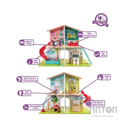 Ігровий набір Hape Ляльковий будинок з гіркою, меблями та аксесуарами (E3411)