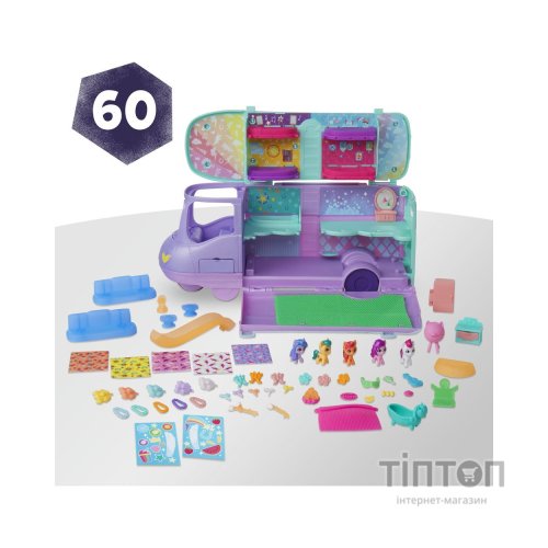 Ігровий набір Hasbro My Little Pony Магічний трейлер (F7650)