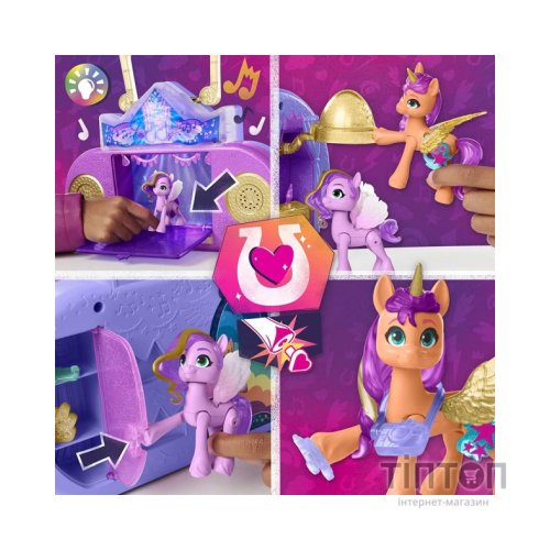 Ігровий набір Hasbro My Little Pony Музичний центр (F3867)