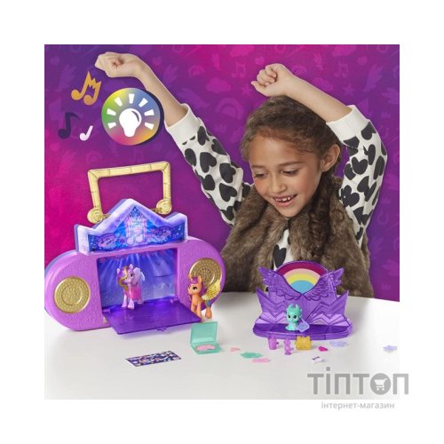 Ігровий набір Hasbro My Little Pony Музичний центр (F3867)