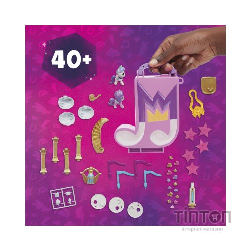 Ігровий набір Hasbro My Little Pony Портативний ігровий набір (F3876_F5247)