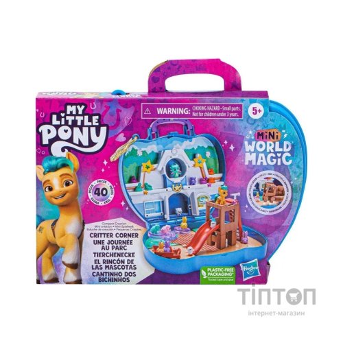 Ігровий набір Hasbro My Little Pony Портативний ігровий набір (F3876_F6440)