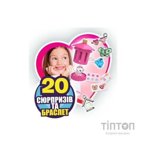 Ігровий набір Kidz Deligh з секретами Кришталева скринька (S21220)