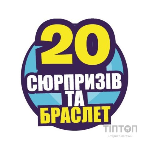 Ігровий набір Kidz Deligh з секретами Кришталева скринька (S21220)