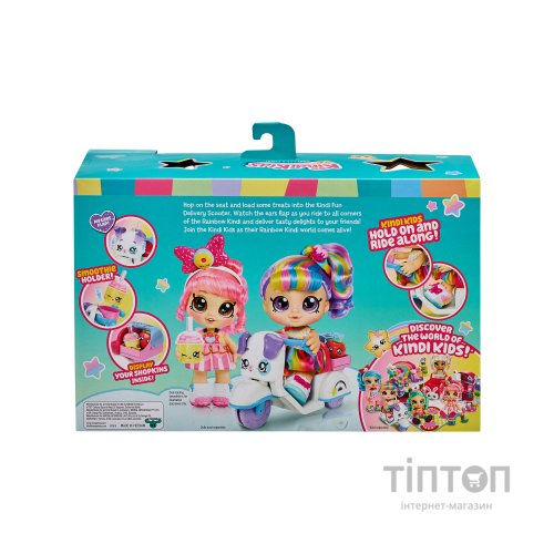 Ігровий набір Kindi Kids Fun Скутер (50027)