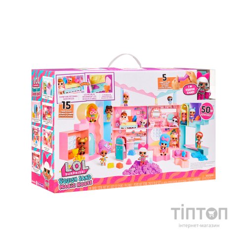 Ігровий набір L.O.L. Surprise! з лялькою серії Squish Sand Чарівний дім (593218)