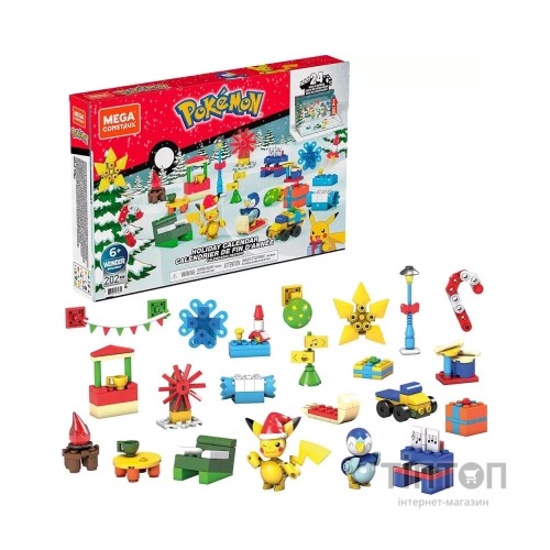 Ігровий набір Mega Construx Адвент-календар Зимові пригоди Покемонів (GYG99)