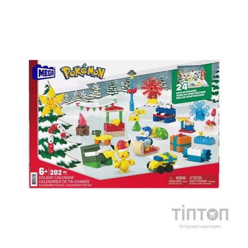 Ігровий набір Mega Construx Адвент-календар Зимові пригоди Покемонів (GYG99)