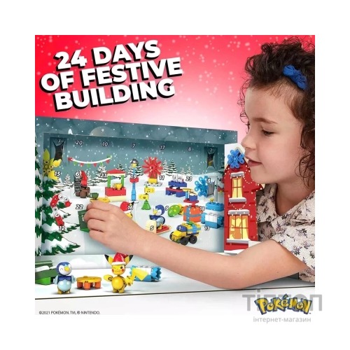 Ігровий набір Mega Construx Адвент-календар Зимові пригоди Покемонів (GYG99)