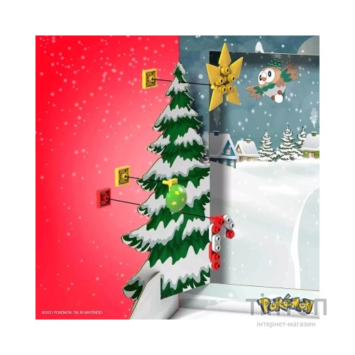 Ігровий набір Mega Construx Адвент-календар Зимові пригоди Покемонів (GYG99)
