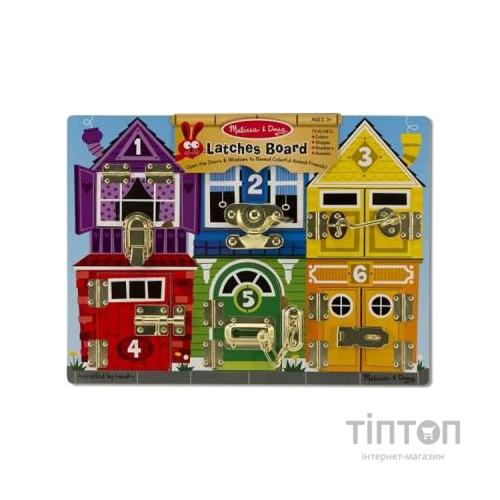 Ігровий набір Melіssa&Doug Дерев'яна дошка з засувками (MD13785)