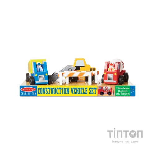 Ігровий набір Melissa&Doug Дерев'яний набір "Будівельні машинки" (MD656)