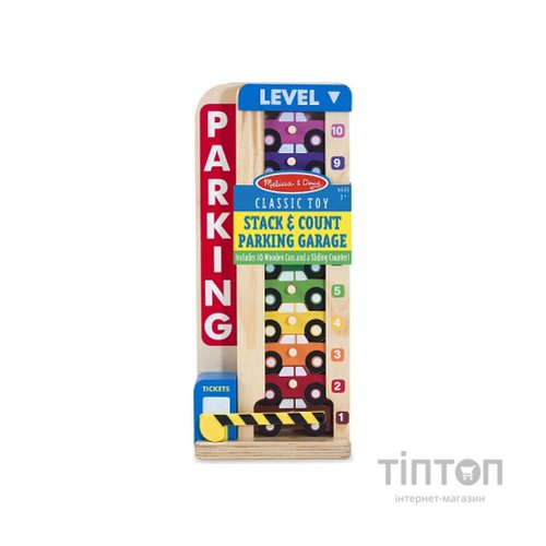 Ігровий набір Melissa&Doug дерев'яний "Паркування та машинки" (MD15182)