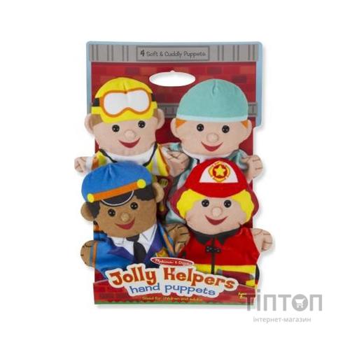Ігровий набір Melissa&Doug Ляльковий театр Веселі помічники, 4 штуки (MD9086)