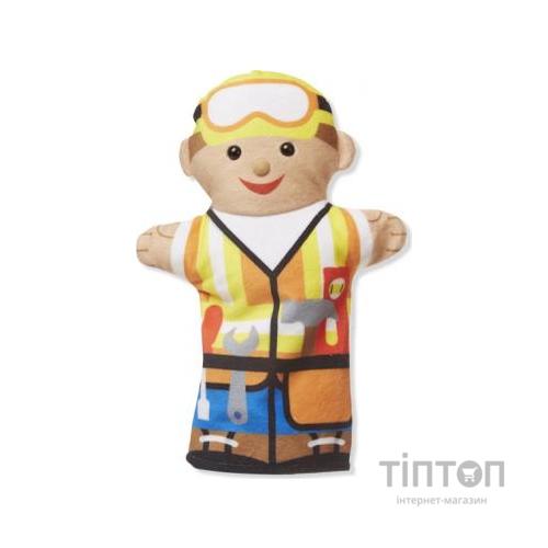 Ігровий набір Melissa&Doug Ляльковий театр Веселі помічники, 4 штуки (MD9086)