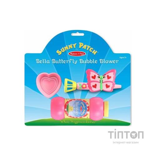 Ігровий набір Melissa&Doug Мильні бульбашки в блістері Метелик Белла (MD6130)