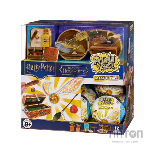 Ігровий набір MGA's Miniverse Harry Potter Hogwarts Створи чарівні предмети (547150)