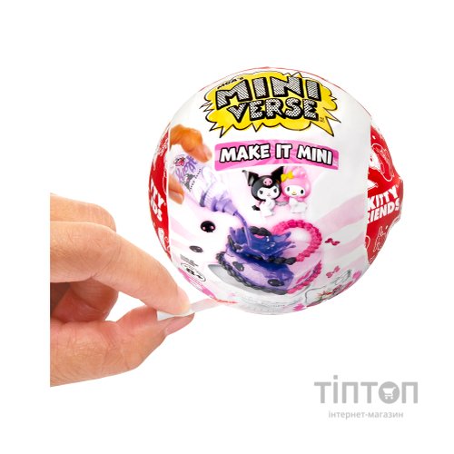 Ігровий набір MGA's Miniverse Sanrio S2 Створи стиль разом з Хеллоу Кітті та друзями (547235)