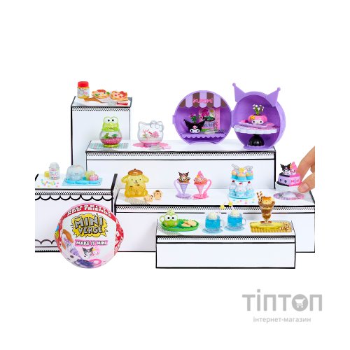 Ігровий набір MGA's Miniverse Sanrio S2 Створи стиль разом з Хеллоу Кітті та друзями (547235)