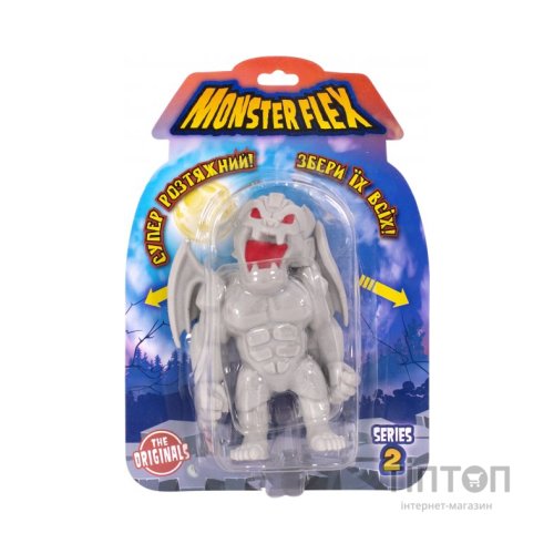 Ігровий набір Monster Flex Горгулья (90001_Горгулья)