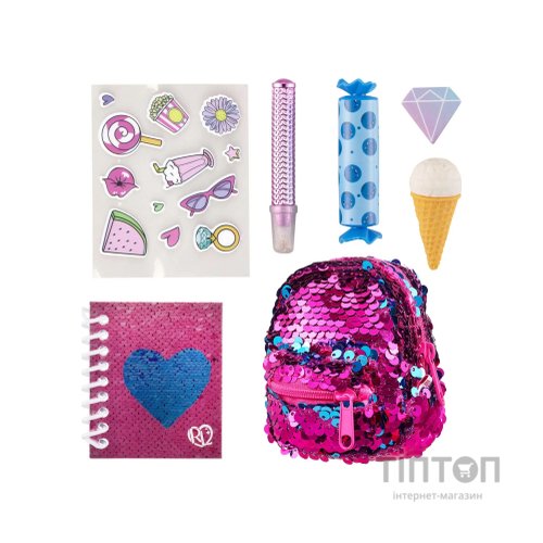 Ігровий набір Moose Real Littles S2 BP паєтками рожевий (25262/1)