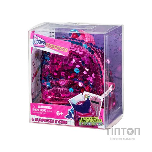 Ігровий набір Moose Real Littles S2 BP паєтками рожевий (25262/1)