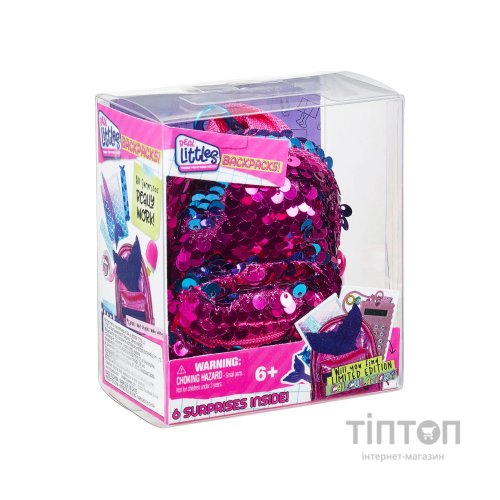 Ігровий набір Moose Real Littles S2 BP паєтками рожевий (25262/1)