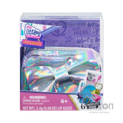 Ігровий набір Moose Real Littles S2 HB Бант (25292/6)