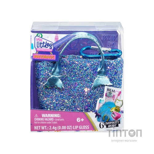 Ігровий набір Moose Real Littles S2 HB Блискітка блакитний (25292/2)