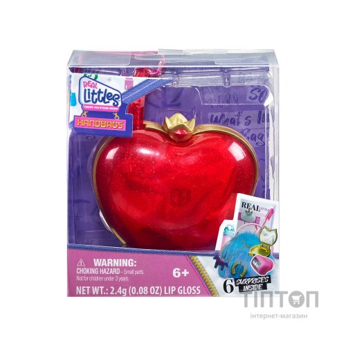 Ігровий набір Moose Real Littles S2 HB Червоне серце (25292/5)