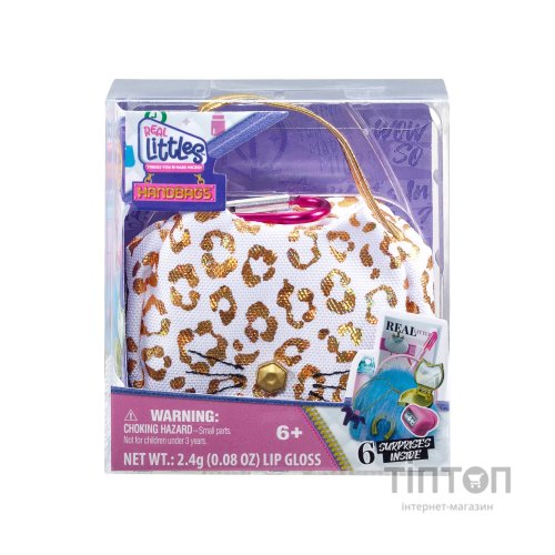 Ігровий набір Moose Real Littles S2 HB Плямиста кішечка (25292/7)