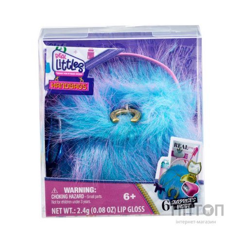 Ігровий набір Moose Real Littles S2 HB Пухнастик блакитний (25292/1)