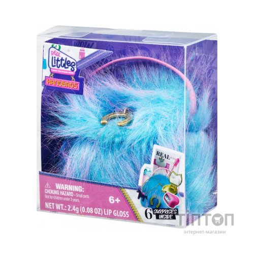 Ігровий набір Moose Real Littles S2 HB Пухнастик блакитний (25292/1)