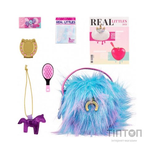 Ігровий набір Moose Real Littles S2 HB Пухнастик блакитний (25292/1)