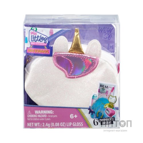 Ігровий набір Moose Real Littles S2 HB Єдиноріг білий (25292/3)