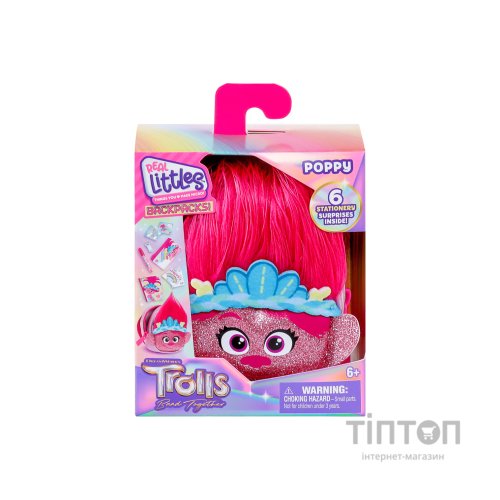 Ігровий набір Moose сюрприз REAL LITTLES S1 TROLLS BP (25426)